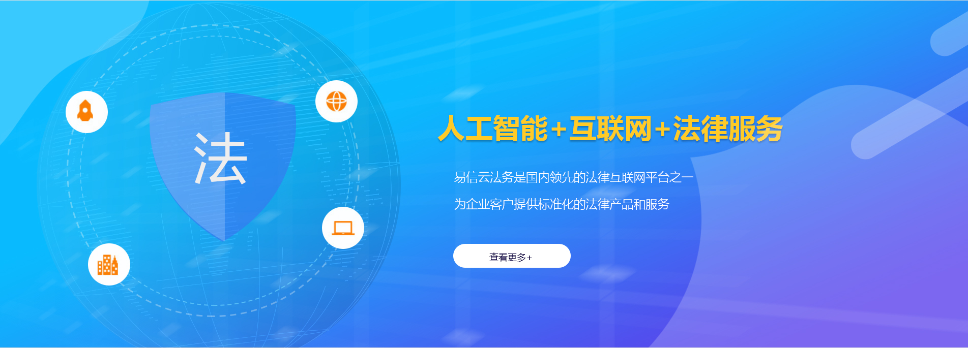 纳溪律师在线咨询